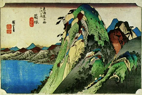 東海道五十三次　箱根　湖水図 / 歌川広重