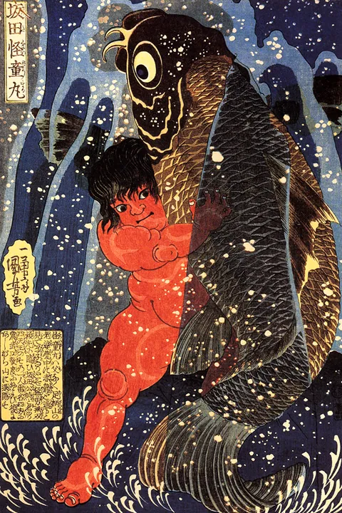 坂田怪童丸 / 歌川国芳