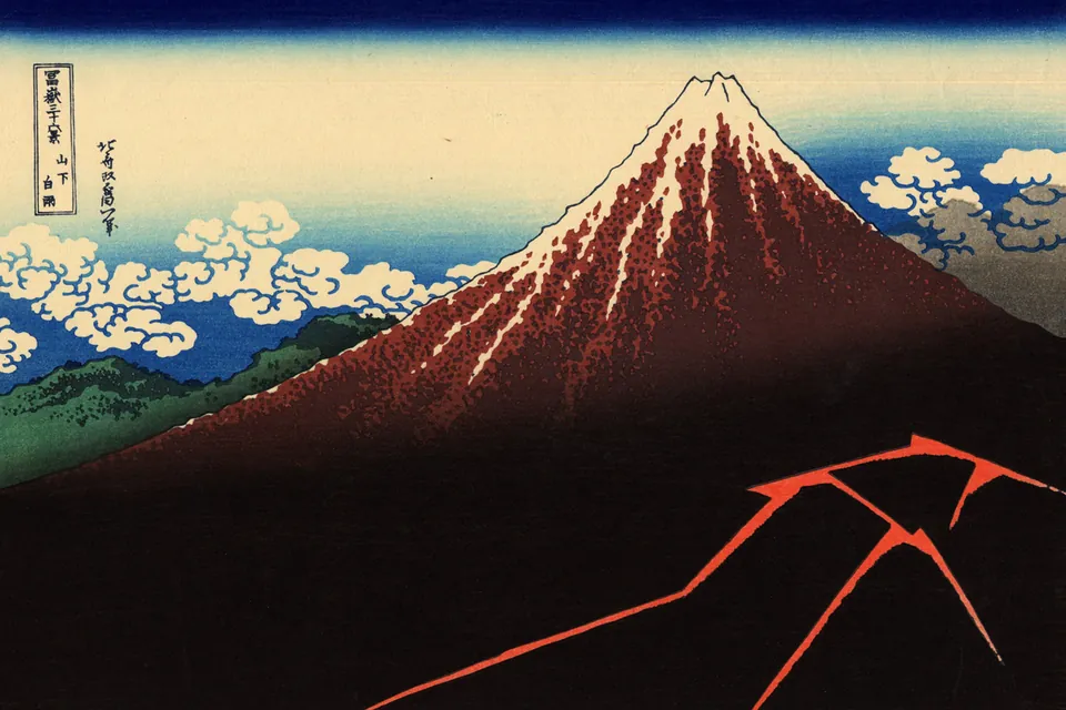 世界名画 葛饰北斋·富岳三十六景 第一集