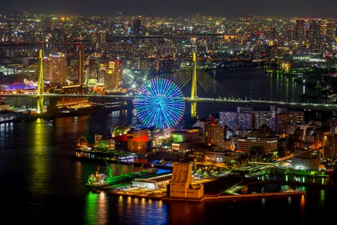 Osaka, Japão